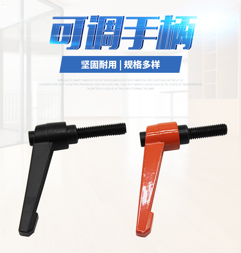 Adjustable tight wrench screw 7 - shaped handle locked wrench M6M8M10M12