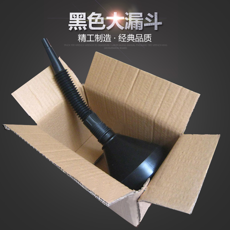 Thickened Car Locomotive Refueling Funnel Plus Petrol Engine Oil Fuel Oil Funnel With Strainer Oil plus Note