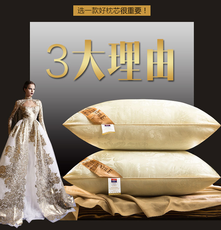Gối lõi gối chính hãng gối người lớn giúp ngủ thoải mái lông nhung cổ gối lõi đơn học sinh gối ngủ
