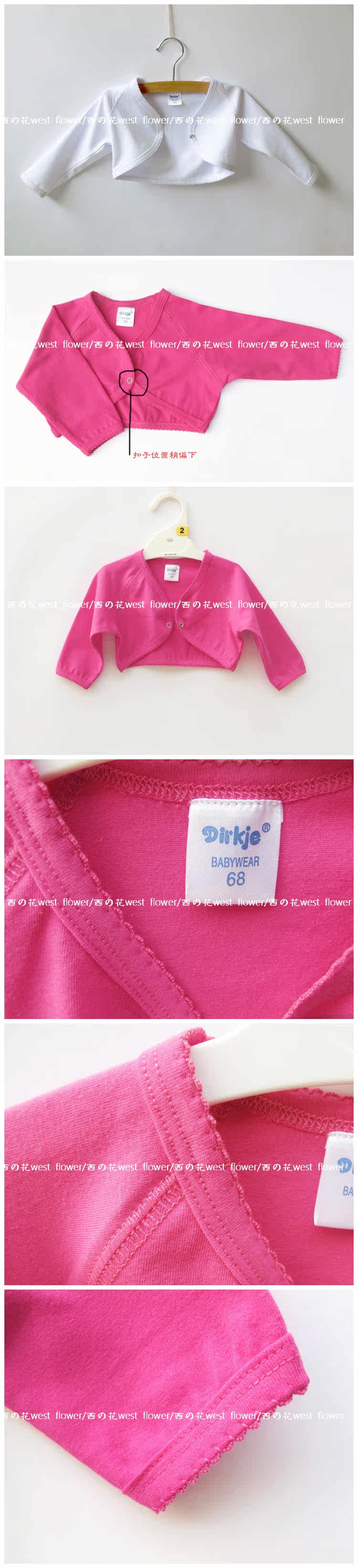 Cape pour fille - Ref 2155129 Image 6