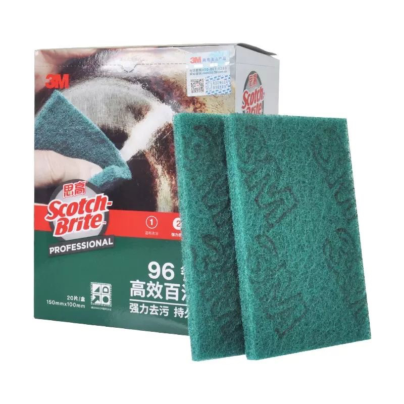 Scotch 3m Scouring Pad 96 Catering Efficient Decontamination Durable Cleaning Cloth Cleaning Brush Pot Brush Dishcloth Scotch 3m Scouring Pad 96 Catering Efficient Decontamination Durable Cleaning Cloth Cleaning Brush Pot Brush Dishcloth