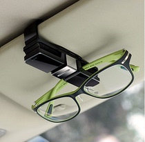 Booner car glasses clip upscale on-board glasses case car eye frame double clip car supplies