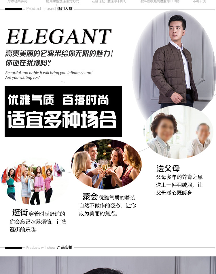 Blouson hiver pour homme   OTHER - Ref 3113839 Image 24