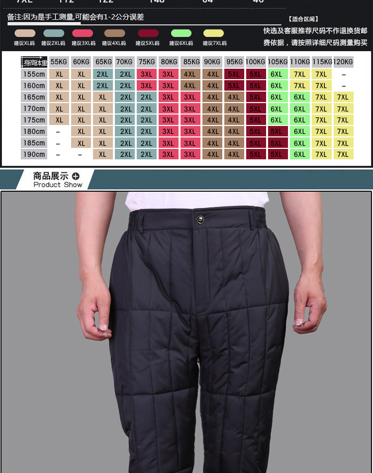 Blouson hiver pour homme   OTHER - Ref 3113077 Image 22