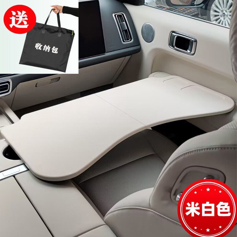 Ideal L9 Small Table Plate Retrofit L7 On-board Folding Computer Desk Dinner Plate L8 Car Interior Accessories Office Eat-Taobao