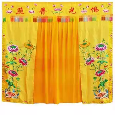 Customized factory direct sales 2 meters 2 meters door curtain Longmen Buddha tent Buddha Temple embroidery Buddha Guangzhao Buddha tent table banner