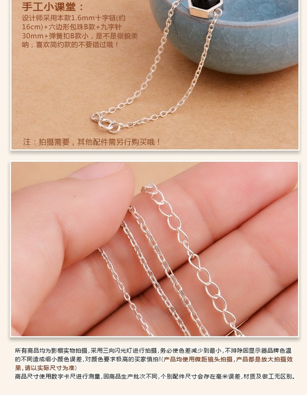 S925 sterling bạc phụ kiện tự làm chuỗi chéo o-chuỗi mở rộng chuỗi vòng đeo tay phụ kiện vòng cổ bán thành phẩm tua - Vòng đeo tay Clasp vòng tay