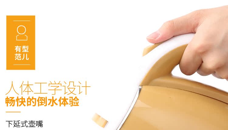 ấm siêu tốc fujiyama Ấm đun nước điện gia dụng 304 ấm đun nước inox công suất lớn tiết kiệm năng lượng cách điện tự động tắt ấm đặc biệt - ấm đun nước điện ấm đun nước siêu tốc