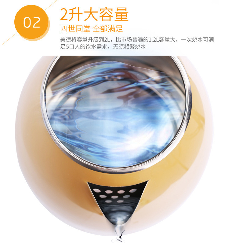 ấm siêu tốc fujiyama Ấm đun nước điện gia dụng 304 ấm đun nước inox công suất lớn tiết kiệm năng lượng cách điện tự động tắt ấm đặc biệt - ấm đun nước điện ấm đun nước siêu tốc