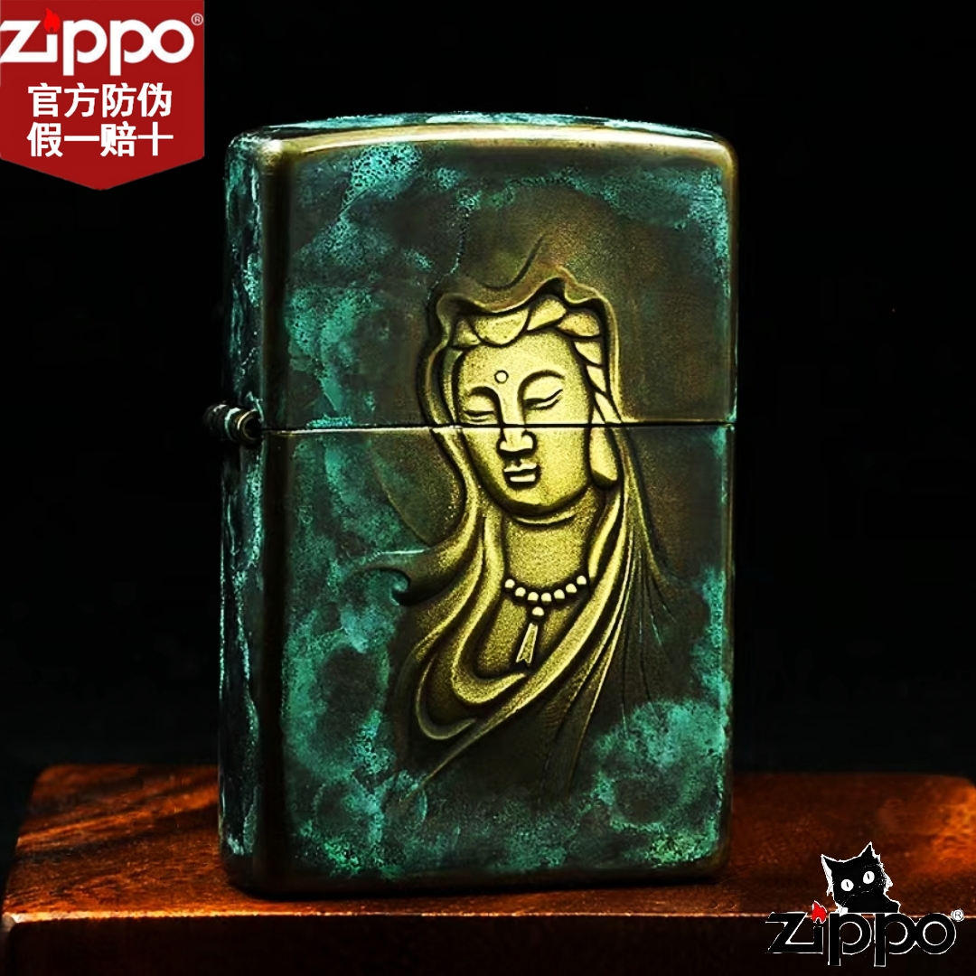 Zippo lighter bronze Guanyin Bodhisattva retro to make old kerosene windproof men's birthday gift collection Sesame Treasure-Taobao