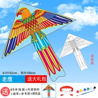 Воздушный змей (модель орла)