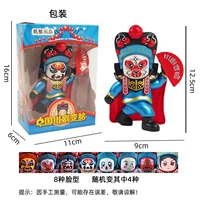 Blue Sichuan Opera (коробка)