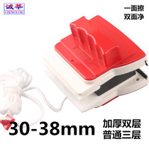 Chengxin Thickened Double Hollow Triple Layer Glass Polished Window Ware Broken Bridge Aluminum Vacuum Super magnetic scraping tall building Double-sided housekeeping