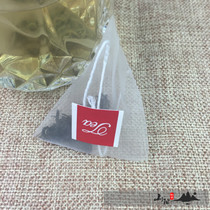 100 5 8-7 Triangular Nylon Tea Bag Disposable Tea Bag Fruit Flower Tea Bag Filter Bubble Bag