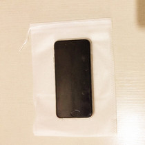 15 * 20cm non-woven fabric drawing line traditional Chinese medicine filter bag halogen decocting bag tea bag boiled bubble bundle mouth large bag 100 pieces