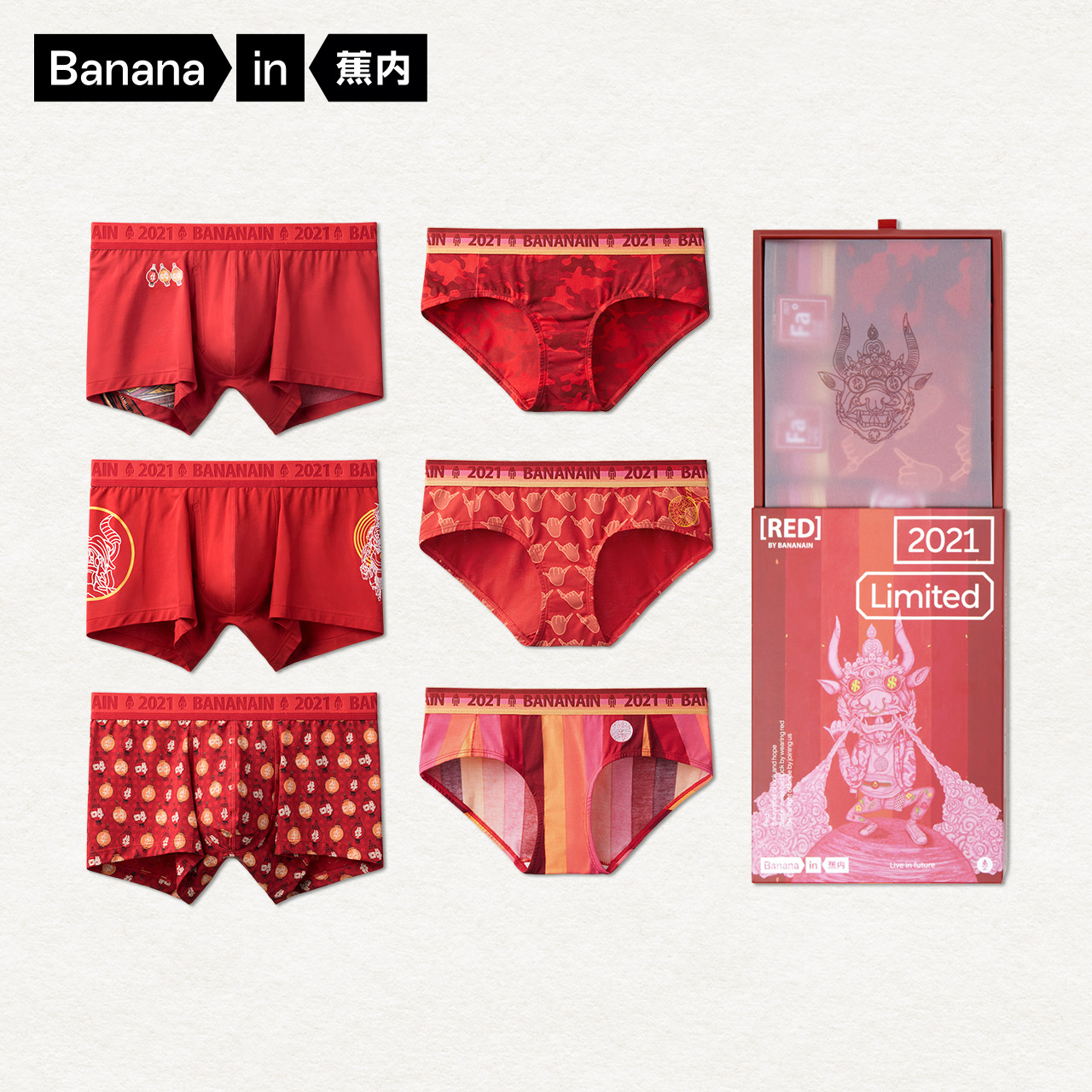 3 pieces of banana inner national tide artist joint couple panties male honmei year cotton boxers women's red briefs