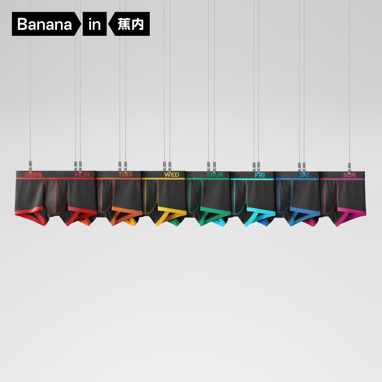 7-pack Bananain banana banana inside 520 sexy men's four corners four corners underwear week pants personality trend to send boyfriend