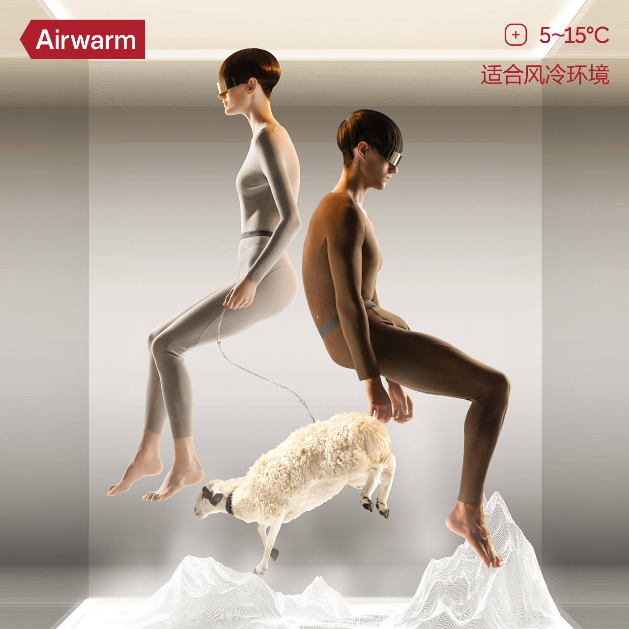 Bananain Banana Interior Hot Leather 701 Men V Collar Fever Coat Women 100 Hitch Winter Wool Autumn Clothes Sanitary Pants Suit