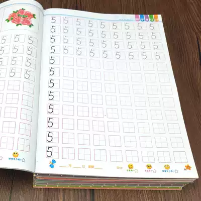 Kindergarten Digital Red Ben Enlightenment Chinese Characters