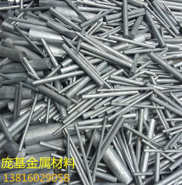 Zinc Bar Zinc Zinc Plate Marine Zinc Rod Anti - corrosion Zinc - alloy Zinc - round Zinc - tablet