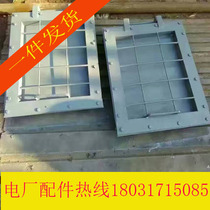 Rectangular insulation manhole door 500*600 flue ash removal hole D-LD-2000-53004 boiler inspection hole