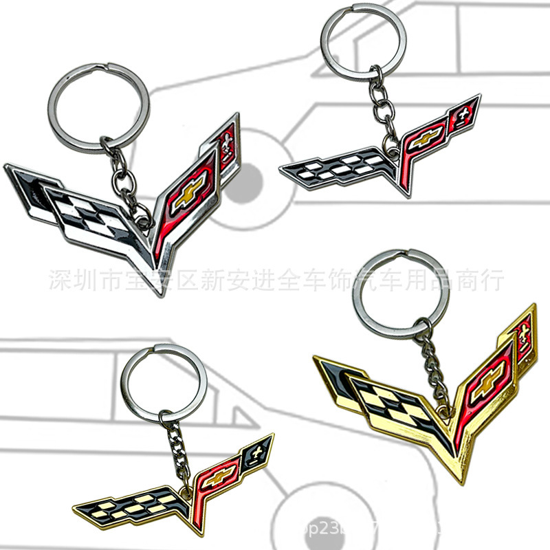 Personalized Creative Metal Cruze Keychain Suitable for Chevrolet Corvette Keychain Metal Key Chain