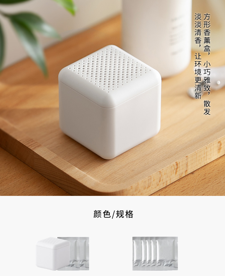nuoc lau san nha Lười góc không khí làm mát tinh dầu thơm phòng tắm khử mùi làm mát phòng ngủ khử mùi thơm 66050 - Trang chủ nước lau nhà sunlight 500ml