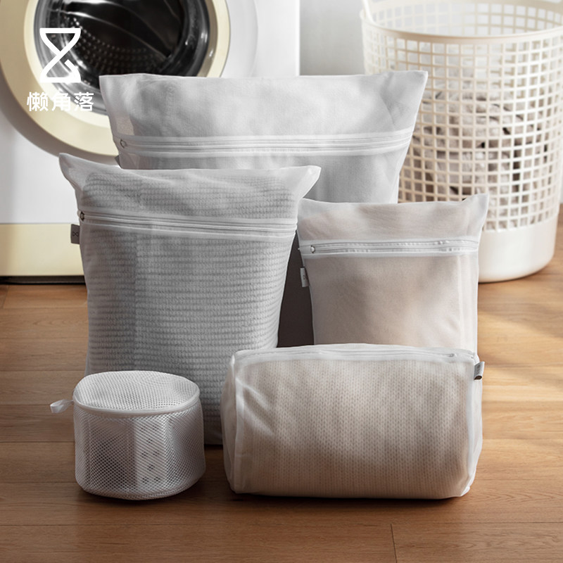 Sloth Corner Clothing Laundry Bag Care Wash Bag Thickened Underwear Wash Bag Mesh Pocket Bra Bag Machine Wash Protection Mesh Bag