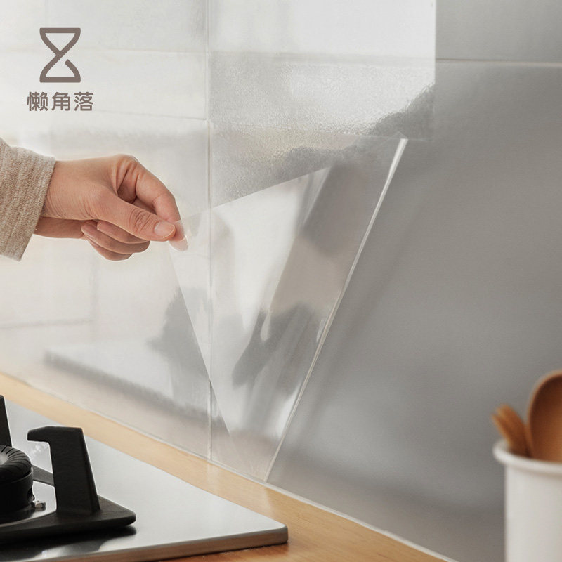 Lazy corner kitchen anti-oil patch transparent waterproof adhesive hearth oil smoke paper table face tile sticker paper 65929