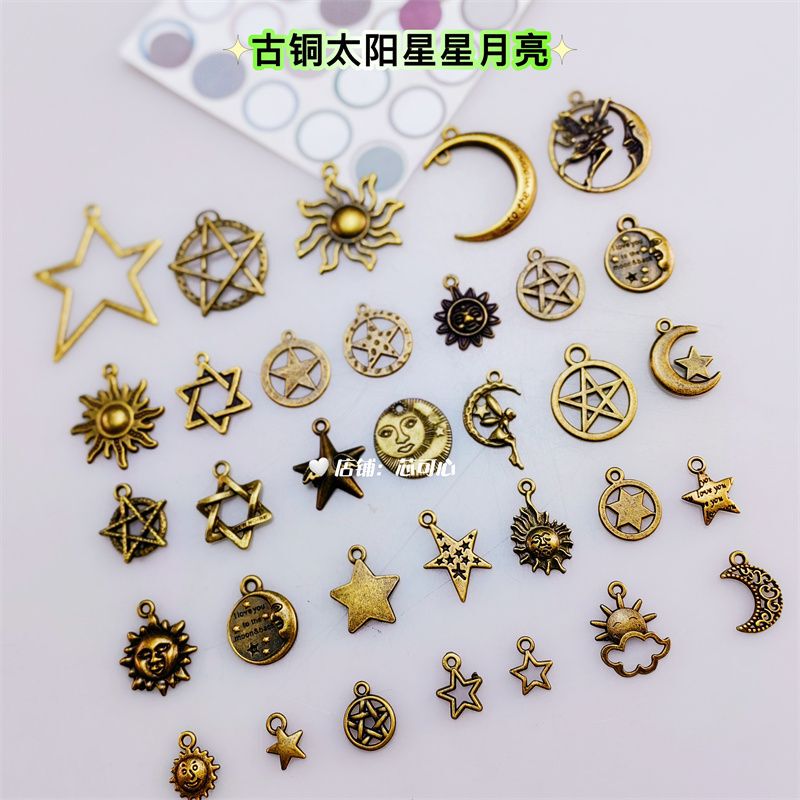 Bronze Sun, Stars, Moon DIY Alloy Jewelry Accessories Pendant Necklace Bracelet Earrings Keychain Bronze Sun, Stars, Moon DIY Alloy Jewelry Accessories Pendant Necklace Bracelet Earrings Keychain