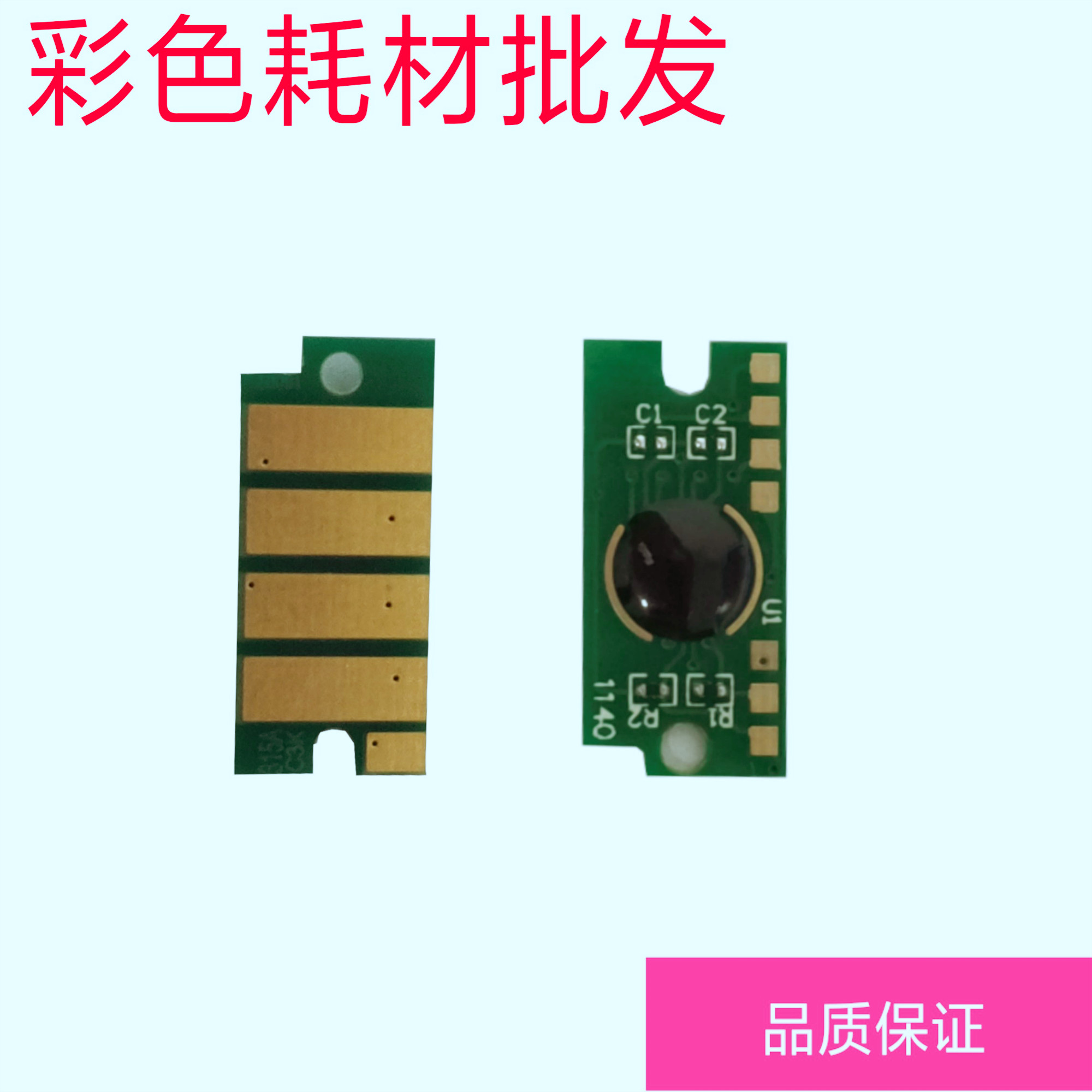 Compatible with Fuji full record cp318dw powder box chip cp315dw toner docuprint318z selenium drum chip