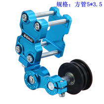 Motorcycle modified chain Automatic tensioner tensioner Universal tensioner Bending beam car tension chain regulator
