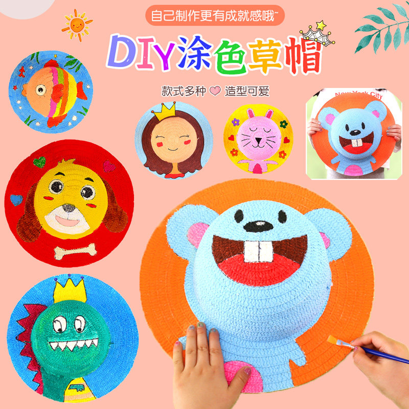 Children Artisanal Grass Hat Diy Painting Hat Decoration Graffiti Kindergarten Summer Creative Color Drawing Making Material Bag