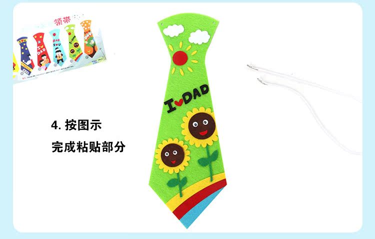 Trẻ em của handmade tie Ngày món quà của Cha mẹ mẫu giáo cha mẹ và con sản xuất DIY gói nguyên liệu sáng tạo không dệt dán