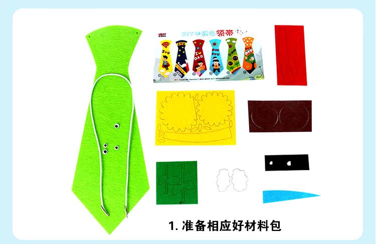 Trẻ em của handmade tie Ngày món quà của Cha mẹ mẫu giáo cha mẹ và con sản xuất DIY gói nguyên liệu sáng tạo không dệt dán