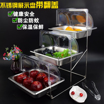 Buffet food display rack multi-layer three-layer tray with lid rectangular stainless steel cold dish cooked food display plate