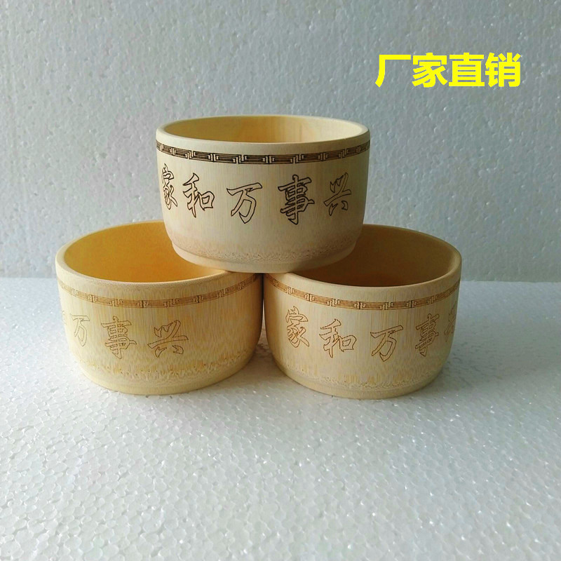 Natural Bamboo Jointed Bamboo Bowl, Daily Necessities, Tableware, Rice Bowl, Children's and Adult Eco-Friendly Paint-Free Bamboo Bowl Natural Bamboo Jointed Bamboo Bowl, Daily Necessities, Tableware, Rice Bowl, Children's and Adult Eco-Friendly Paint-Free Bamboo Bowl