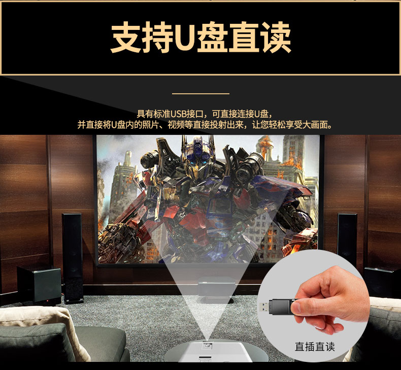 Máy chiếu gia đình Optoma uhd566 / 588 4K độ phân giải cực cao Blu-ray 3D rạp hát tại nhà 4k - Máy chiếu máy chiếu 4k giá rẻ