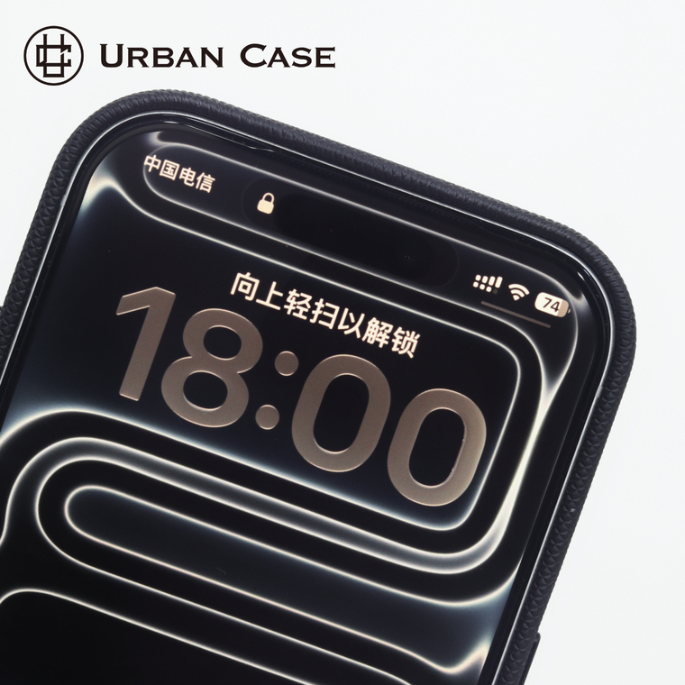 Anti-Sweat Textured Grid Business – Pro/Plus/Max/Air – 17, 16, 15, 14, 13, 12 iPhone Case