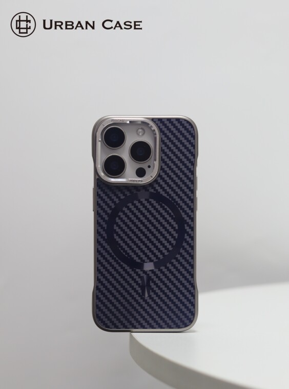 URBAN Carbon Fiber MagSafe Gray iPhone Case