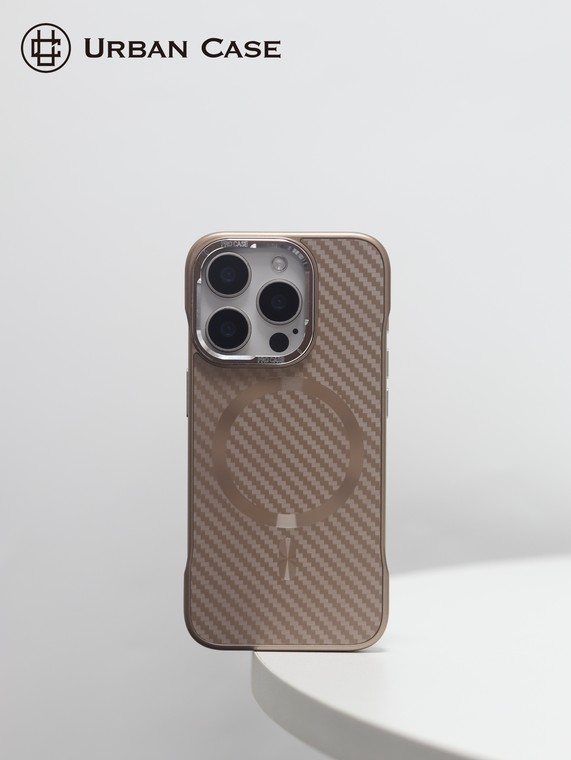 URBAN Carbon Fiber MagSafe Gray iPhone Case