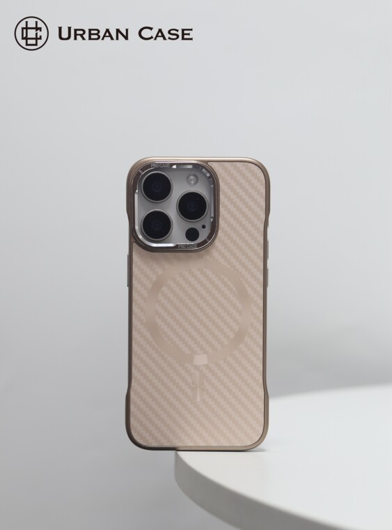 URBAN Carbon Fiber MagSafe Gray iPhone Case