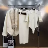 Весенний брендовый белый трикотажный комплект, шерстяная куртка, французский стиль