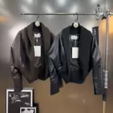 Демисезонный лонгслив, модная накидка, полиуретановая куртка