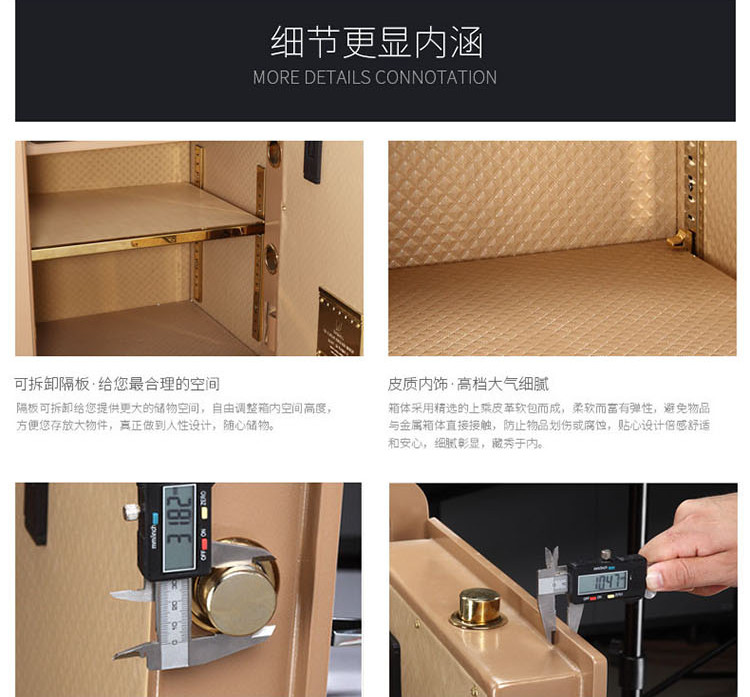 An toàn điện tử Yongfa Lingrui FDG-A1 / D-80BL3C-18 Hộ gia đình an toàn lớn Chứng nhận 3C - Két an toàn tủ két sắt mini
