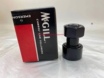 British bolt roller Mcfr35sb Mcfr35sx Mcfr35sbx Mcfr35sbx Mcfre35 MGILL