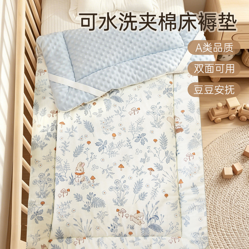 Baby Mattress, Class a Maternal and Infant Grade, Small Baby Splicing Bed, Children's Kindergarten Nap Special Mattress Pad