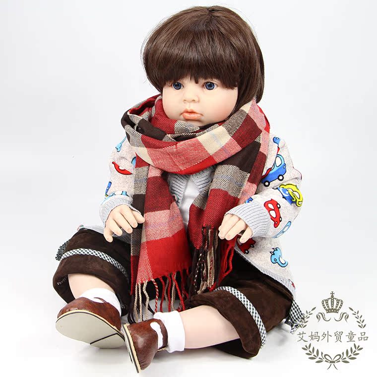 Foulard enfant - Ref 2136905 Image 8