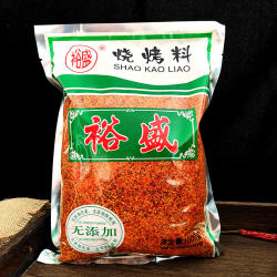 Yusheng Barbecue Seasoning Northeastern Secret Recipe Lamb Skewers Barbecue Seasoning Cumin Powder Pepper Salt Seasoning Commercial Fried Skewers Dipping Sauce