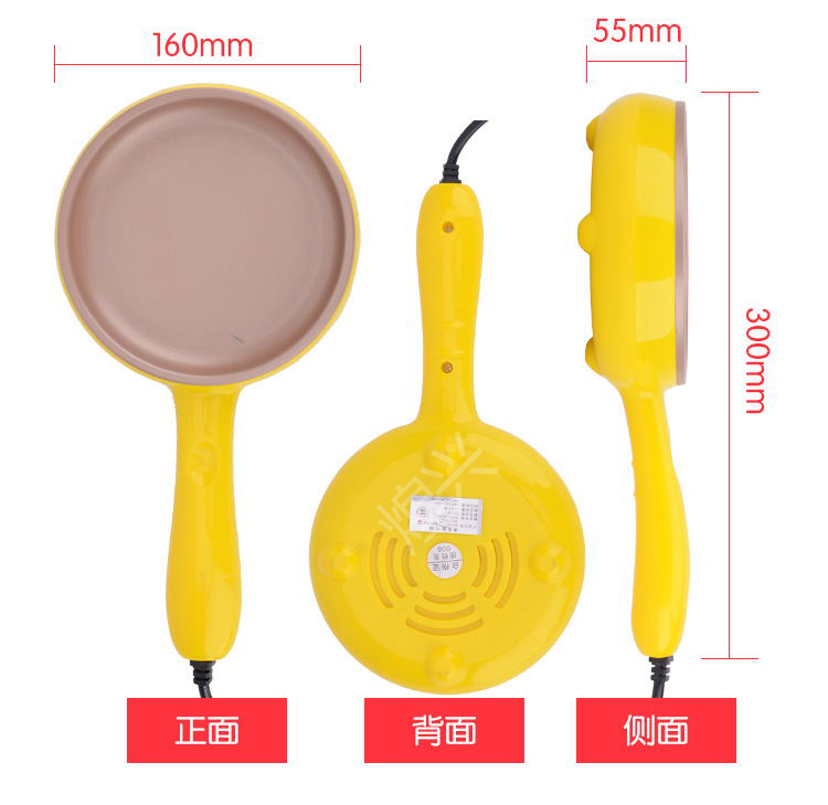 nồi lẩu mini dùng điện Thiết bị gia dụng nhỏ đa chức năng, trứng hấp, trứng, trứng, trứng, trứng rán, chảo rán điện mini, nồi chống dính, đồ gia dụng - Nồi trứng ca nấu đa năng